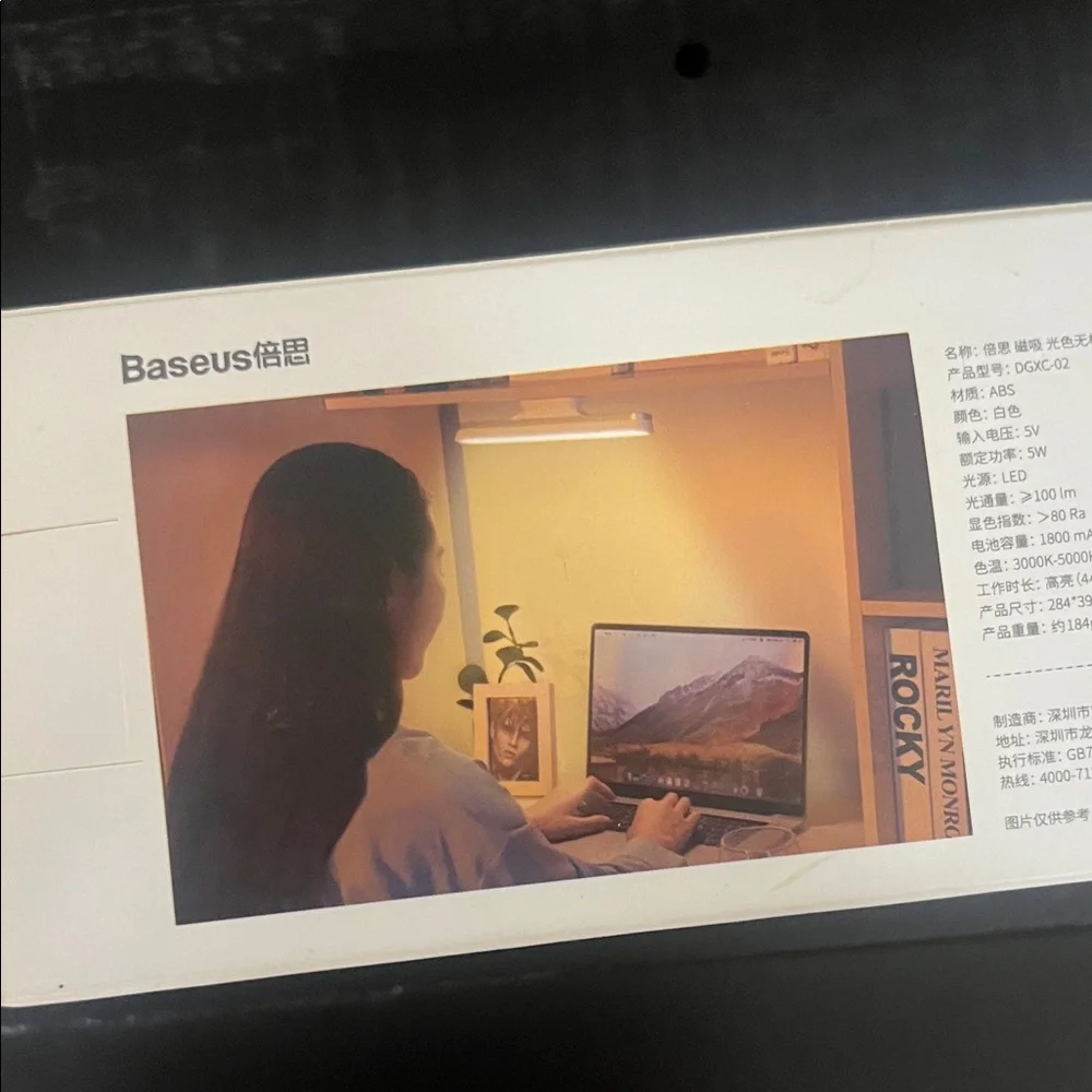 Baseus Charging Desk Lamp Pro